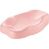 Amazon | リッチェル ふかふかベビーバス W ピンク 新生児~3カ月